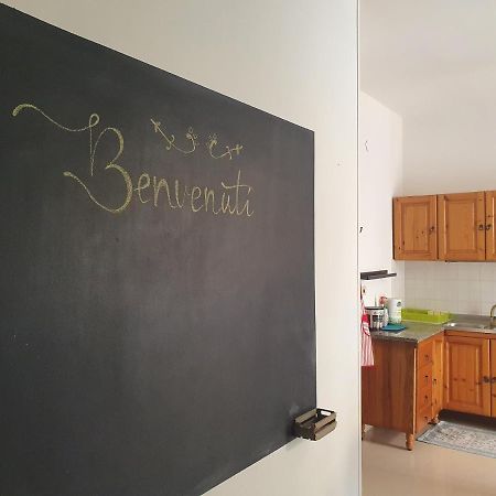 טריקאסה Appartamento Luna מראה חיצוני תמונה